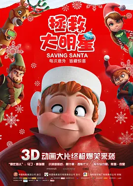 精品一区三区